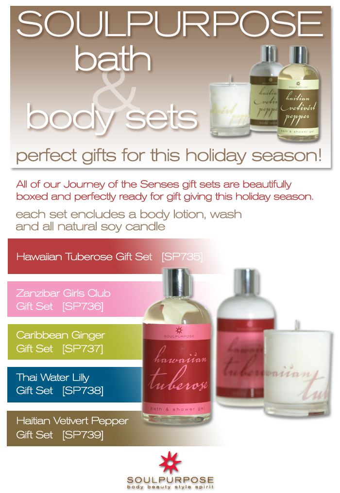 Holiday Bath and Body Sets