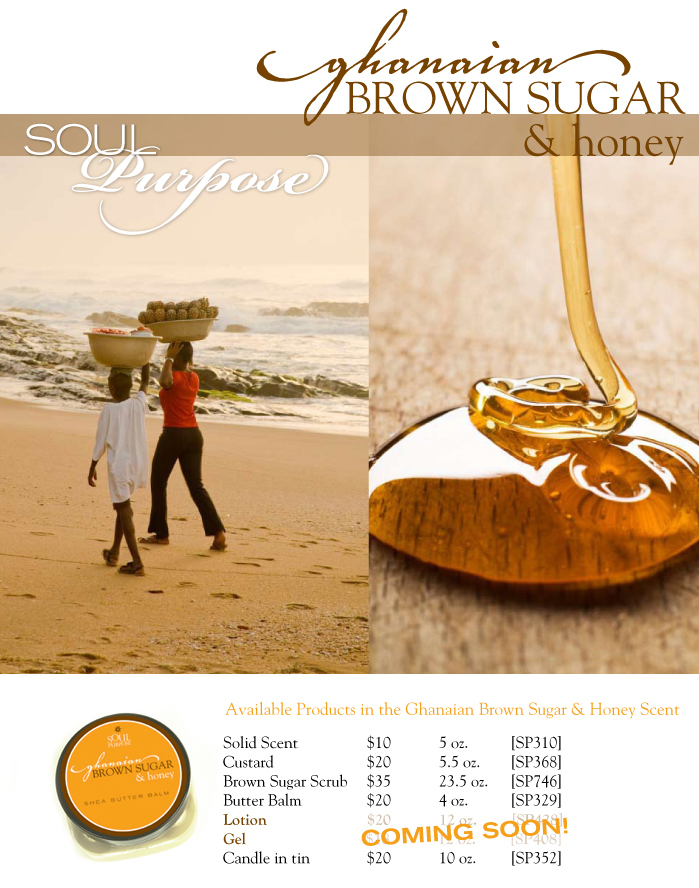 Ghanaian Brown Sugar Products